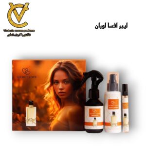 ليبر افسا لوران