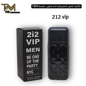 212 vip