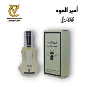 امير العود