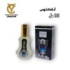 انفكتوس