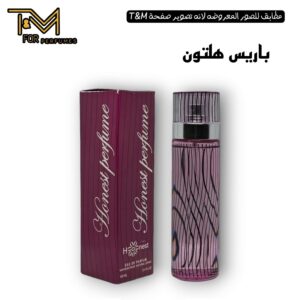 باريس هلتون