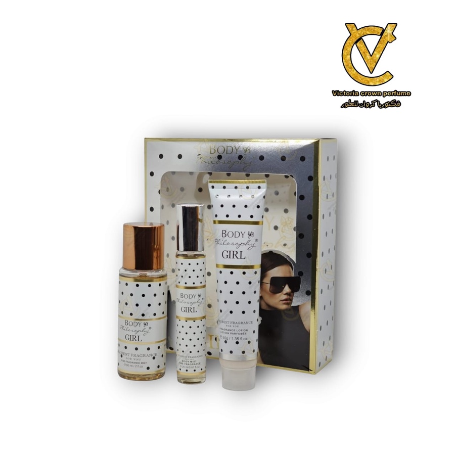 بدي فيلوسفي