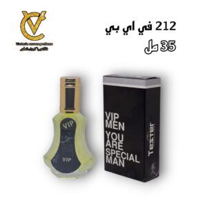 تو ون تو في اي بي رجالي 212