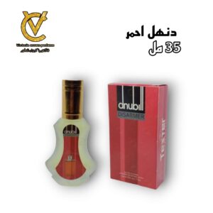 دنهل احمر