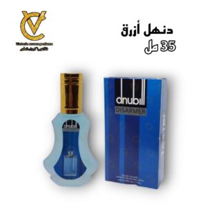 دنهل ازرق