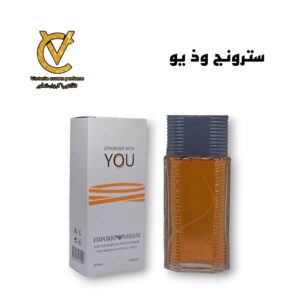 ستزونج وذييو