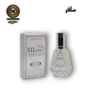 سلفر