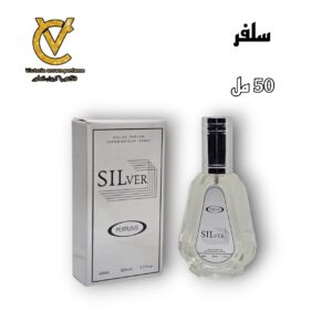 سلفر