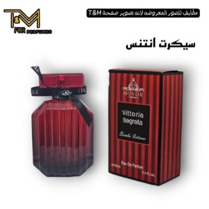 سيكرت انتنس