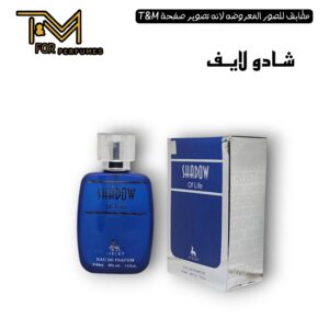 شادو لايف
