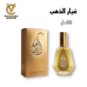 غبار الذهب