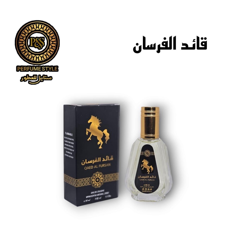 قائد الفرسان