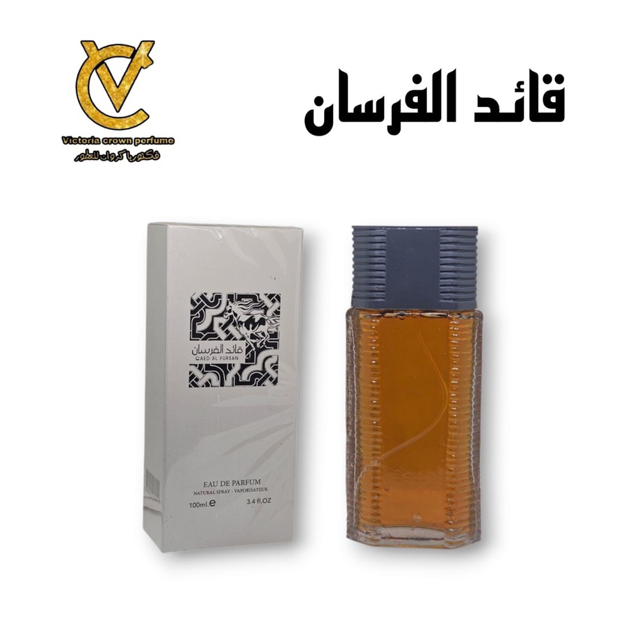 قائد الفرسان