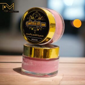 مخمرية نسائي