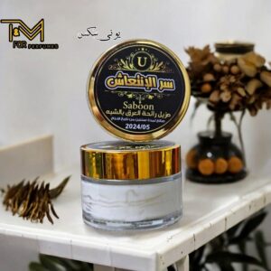 مزيل عرق يوني سكس لكلا الجنسين