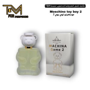 موسكينو تويي بوي ٢