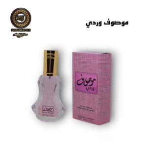 موصوف رمادي