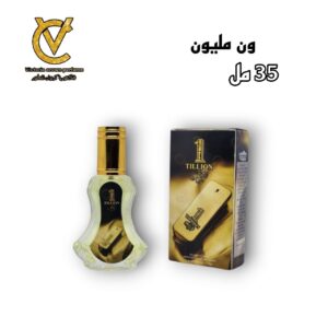 ون مليون