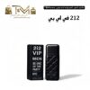 تو ون تو في اي بي رجالي 212