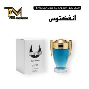 انفكتوس