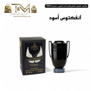 انفكتوس اسود