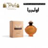 اولمبيا