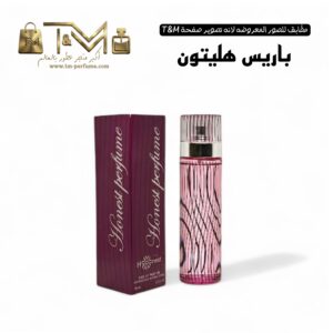 باريس هليتون