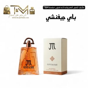 باي جيفنشي
