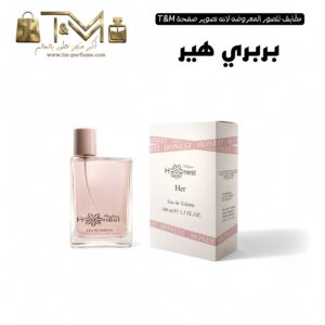 بربري هير