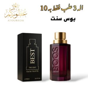 بوس سنت