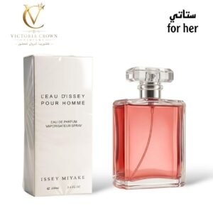 بيور هوم ستاتي