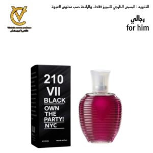 تو ون تو في اي بي رجالي
