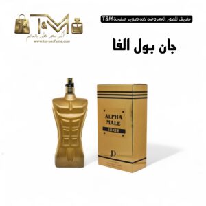 جان بول الفا