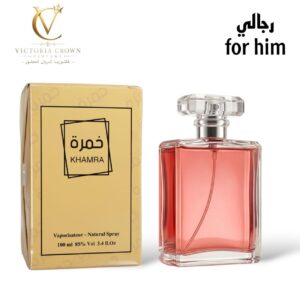 خمرة