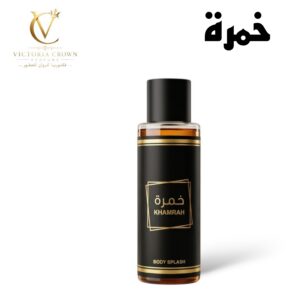 خمرة سبلاش