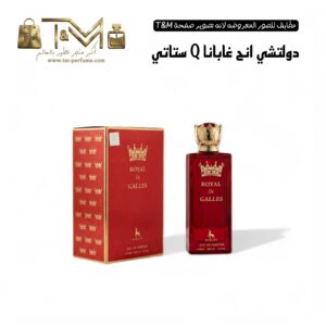 دولتشي انح غابانا Q ستاتي
