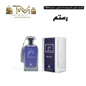 رستم