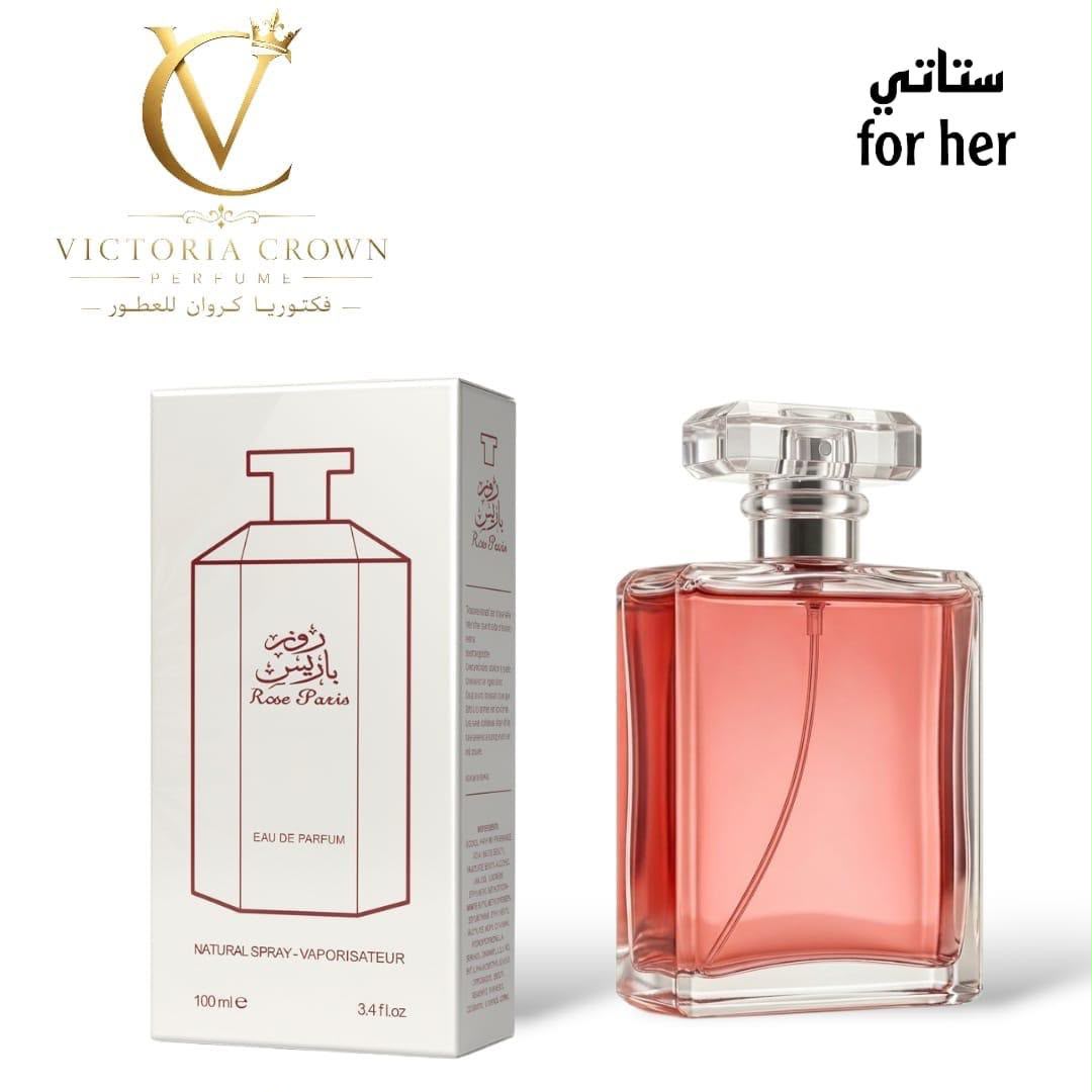 روز باريس