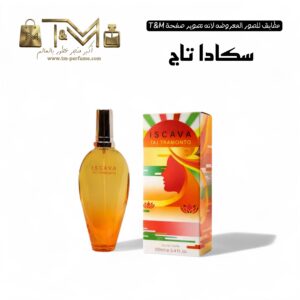 سكادا تاج