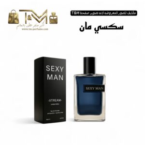 سكسي مان