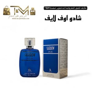 شادو اوف لايف