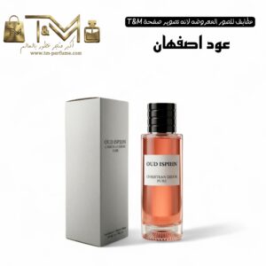 عود اصفهان