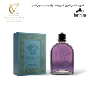 فرزاتشي ايروس