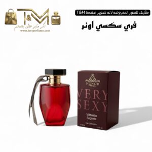 فري سكسي اونر
