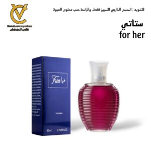 فيا