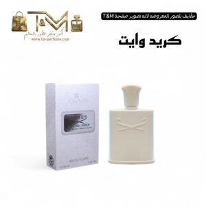 كريد وايت