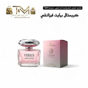 كريستال برايت فرزاتشي