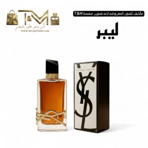 ليبر