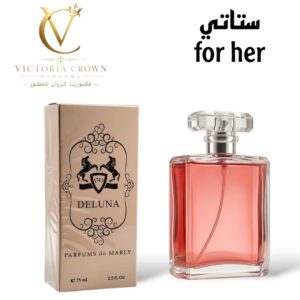 مارلين