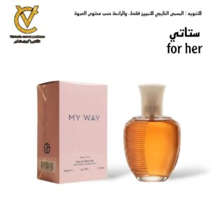 ماي وي